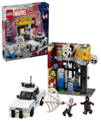 LEGO®