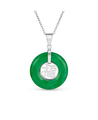 Bling Jewelry