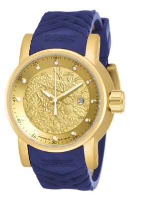 Invicta
