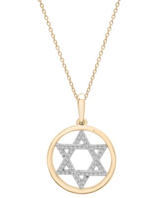 Macy's - Star of David Pendant 18" Necklace (1/6 ct. t.w.) in 10k Gold