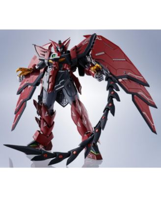 Gundam