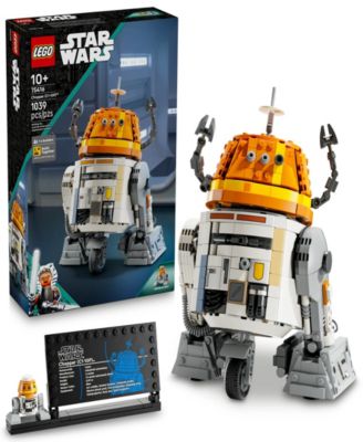 LEGO®