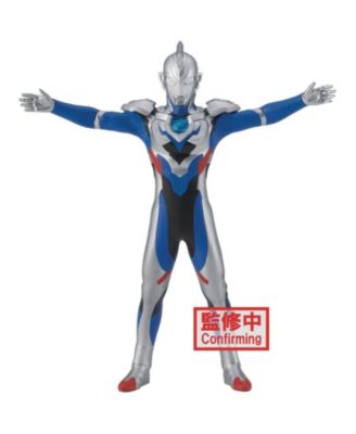 Ultraman